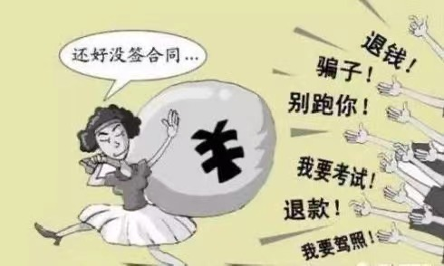 blog